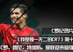 包含摩洛哥瓦赫达技战术演练密集，冲刺冠军全力以赴的词条