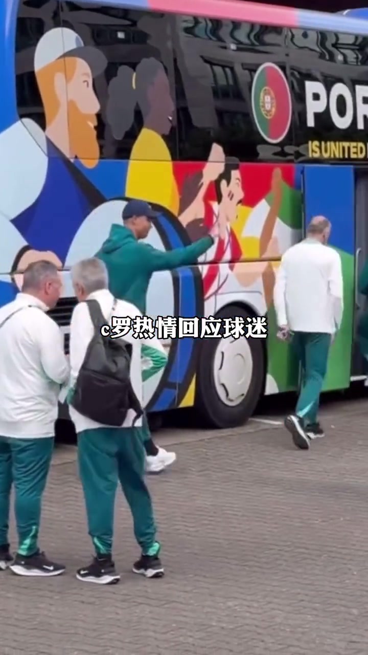 包含莱比锡成功获胜，引发球迷狂欢的词条