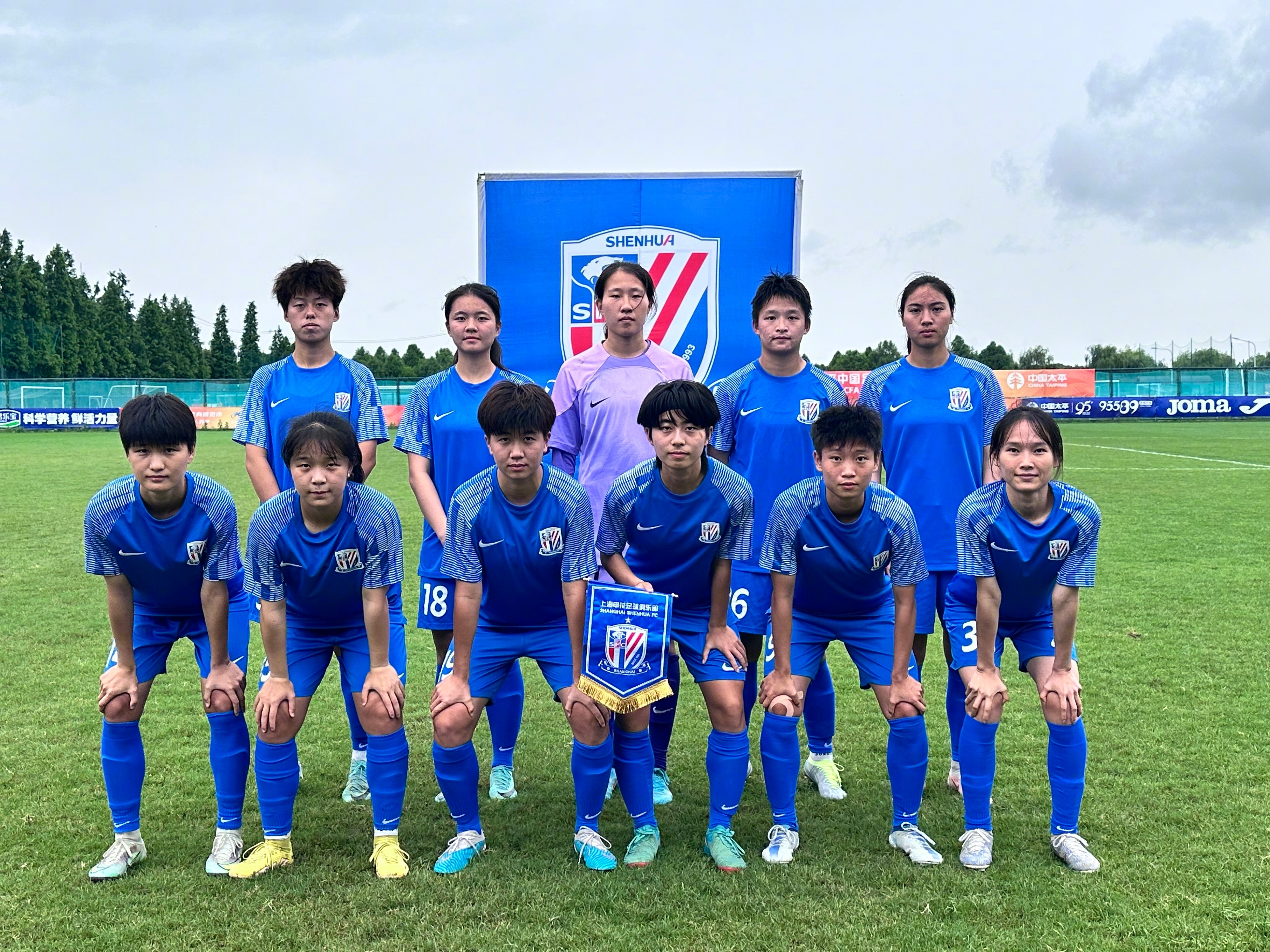 包含埃及女足表现稳定，备战国际比赛的词条