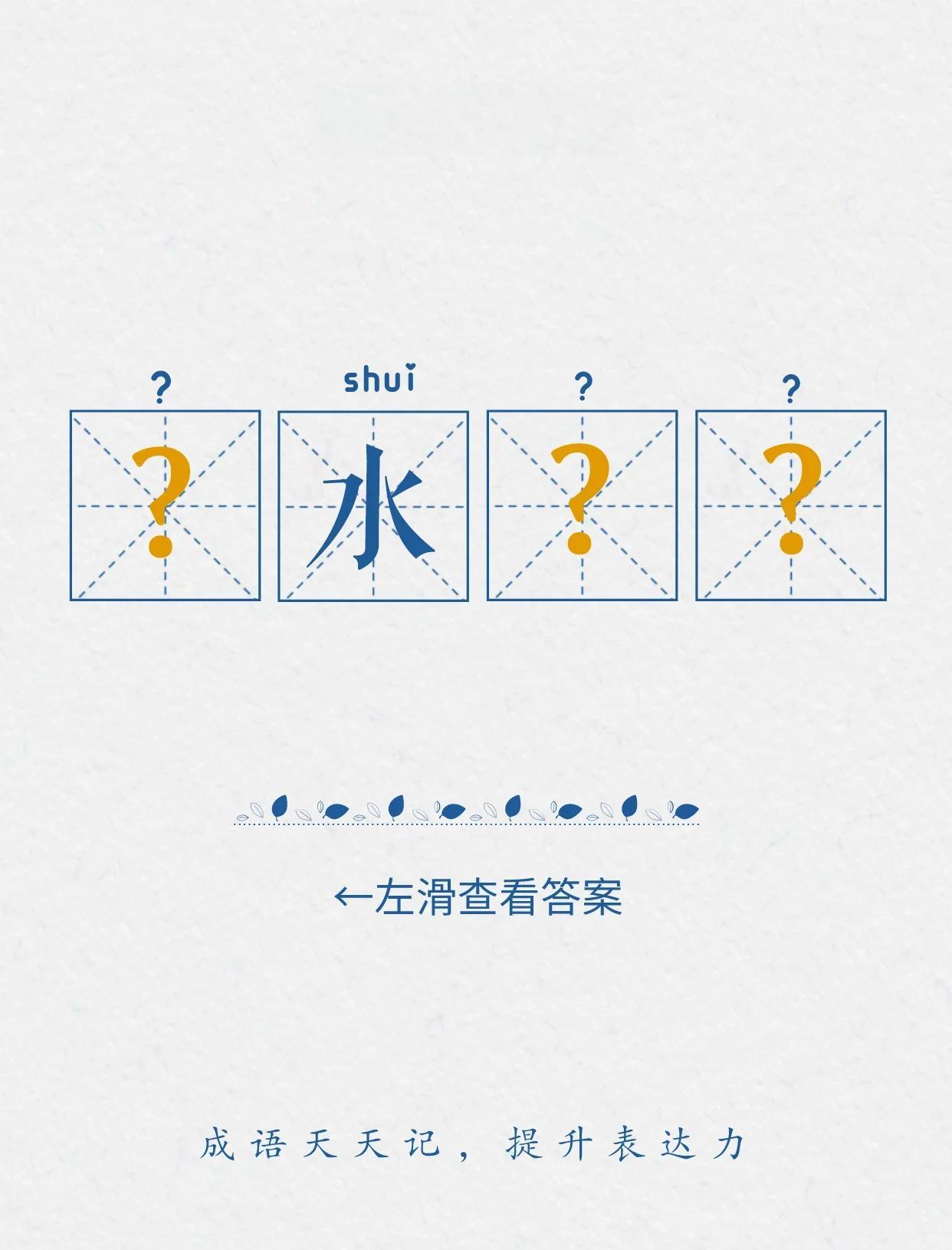 关于紧绷局势已起，背水一战谁更胜一筹？的信息