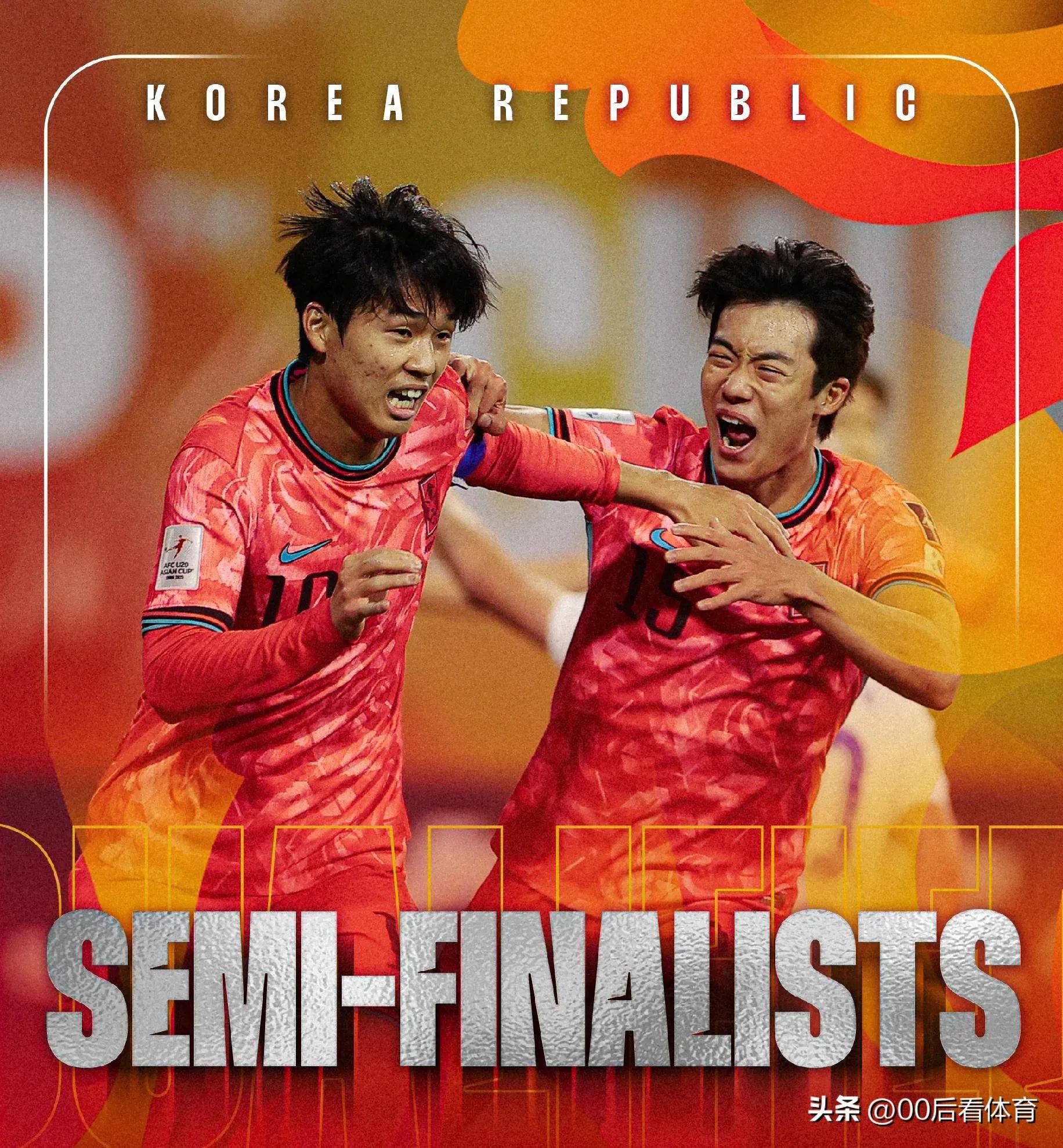 爱游戏馆-韩国球队将迎战中国对手，备战良好