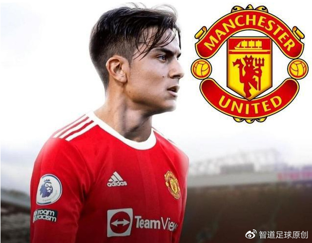 爱游戏网页版登录入口-包含重磅！迪巴拉将在下赛季加盟曼联！的词条