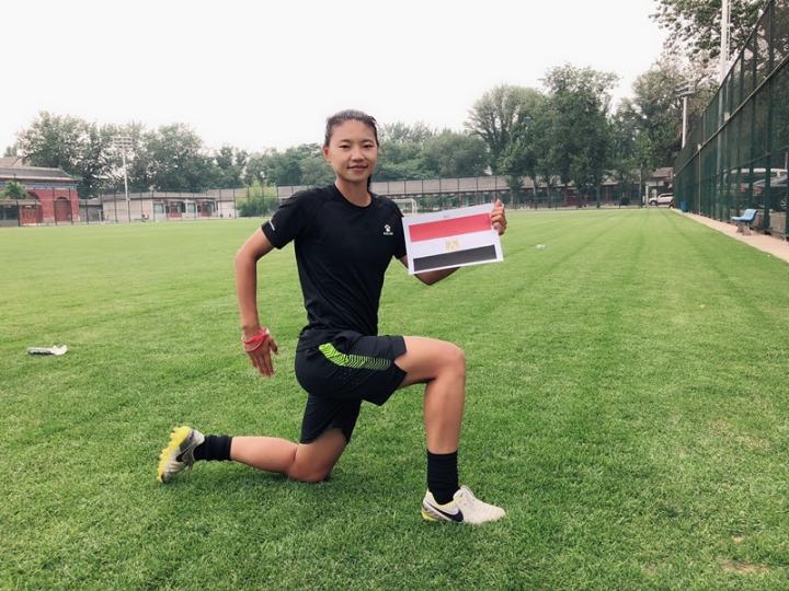 爱游戏官网登录网址-埃及女足连胜三场晋级下一轮