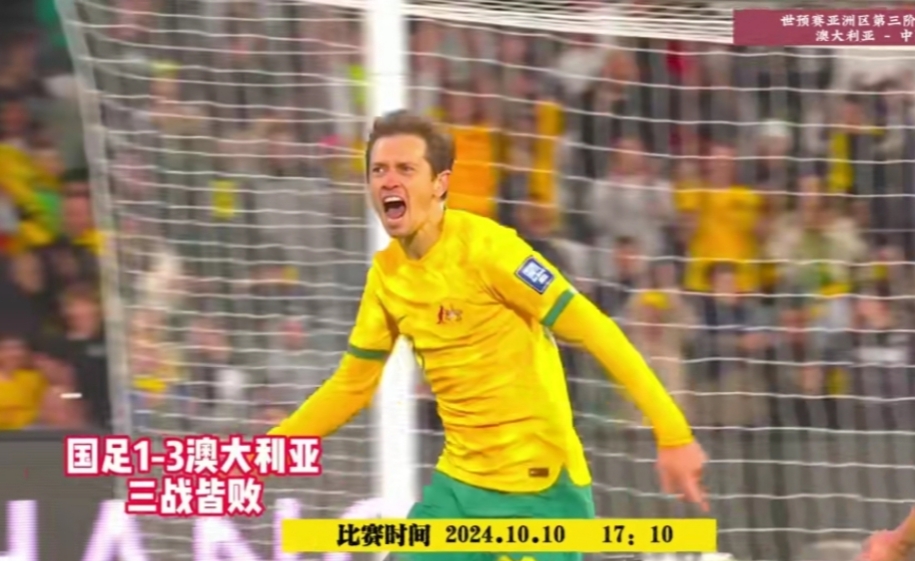 足球联赛赛事令人期待，强队对决