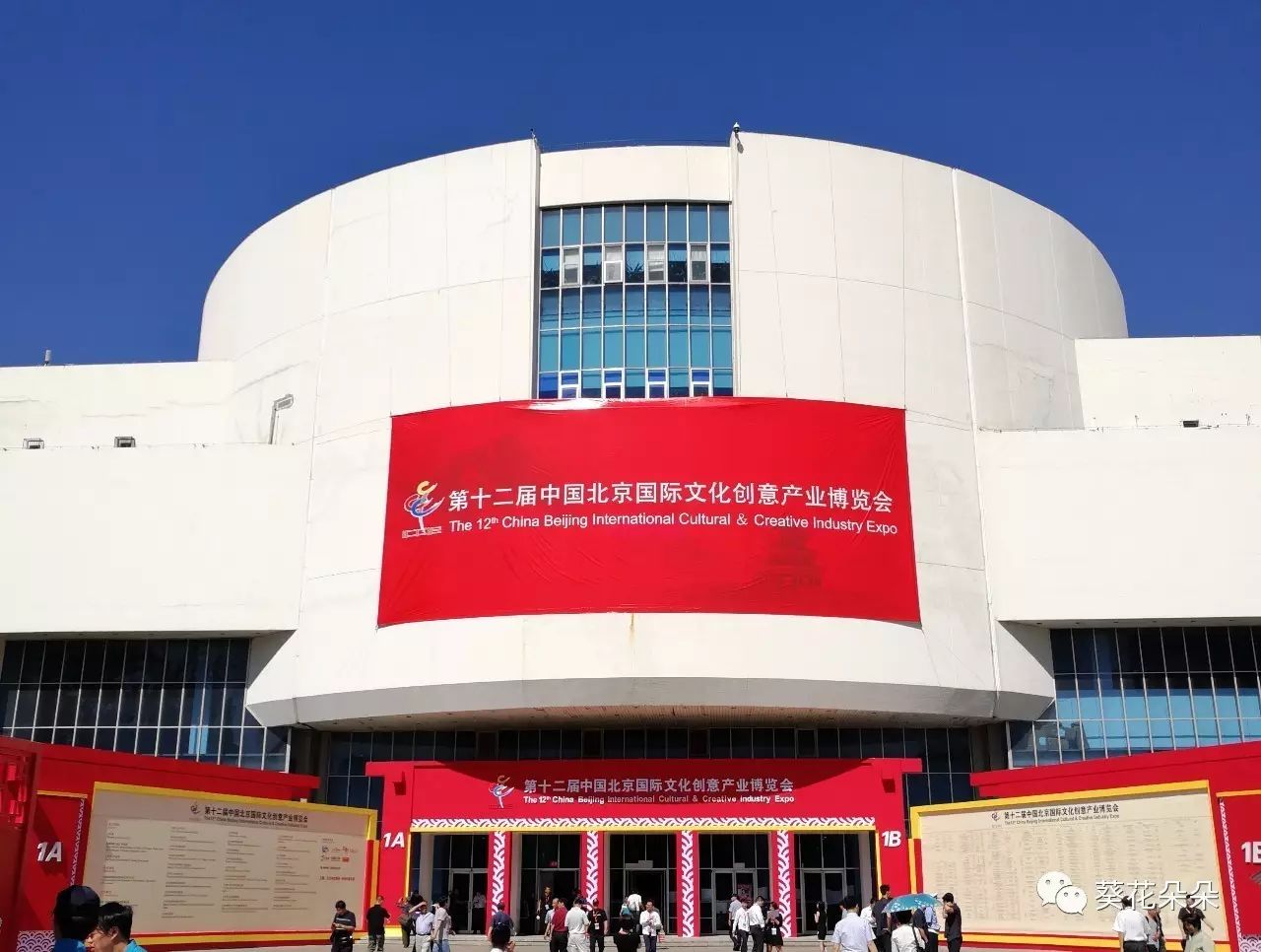 爱游戏官网入口-包含精湛技艺展现无疆，赛场风起云涌的词条