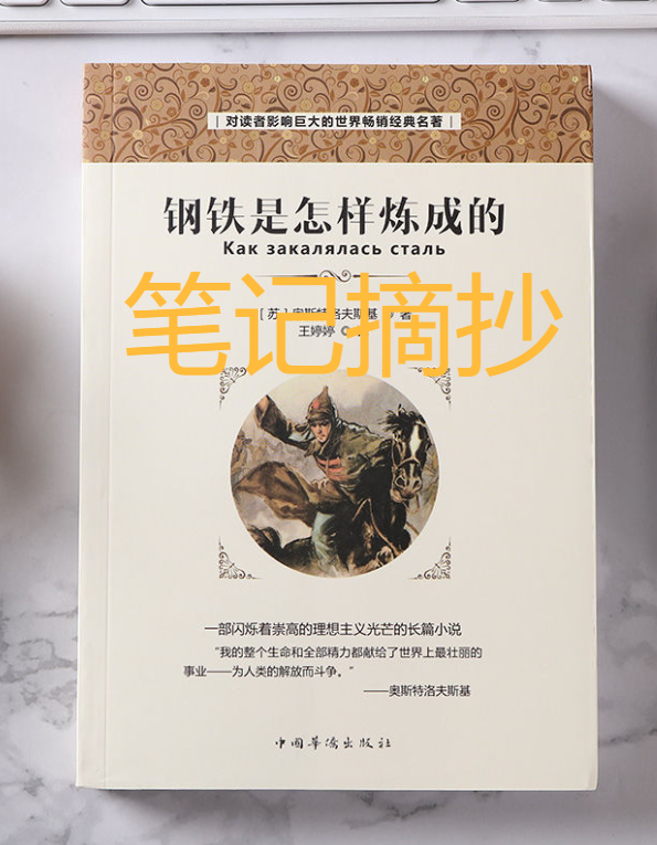 爱游戏地址-历史性时刻激励着一代又一代人