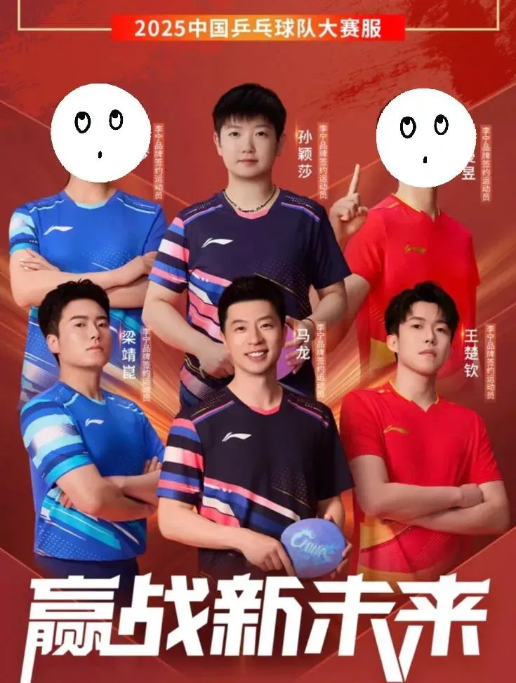 爱游戏培训-关于亚洲赛场上的一场比赛中发生了激动人心的变化的信息