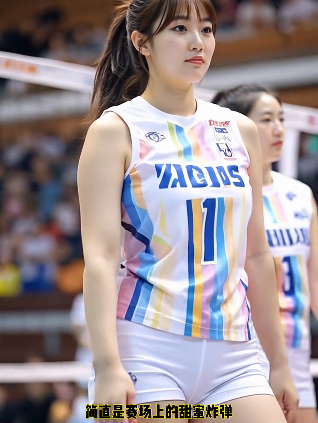 体育赛事中球员飒爽英姿，引发观众欢呼不已