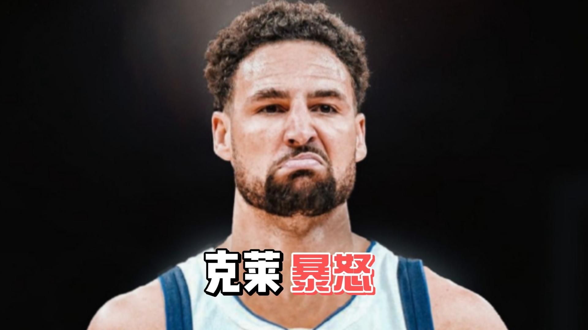 爱游戏在线-勇士逆转雷霆，克莱表现神勇砍下分的简单介绍