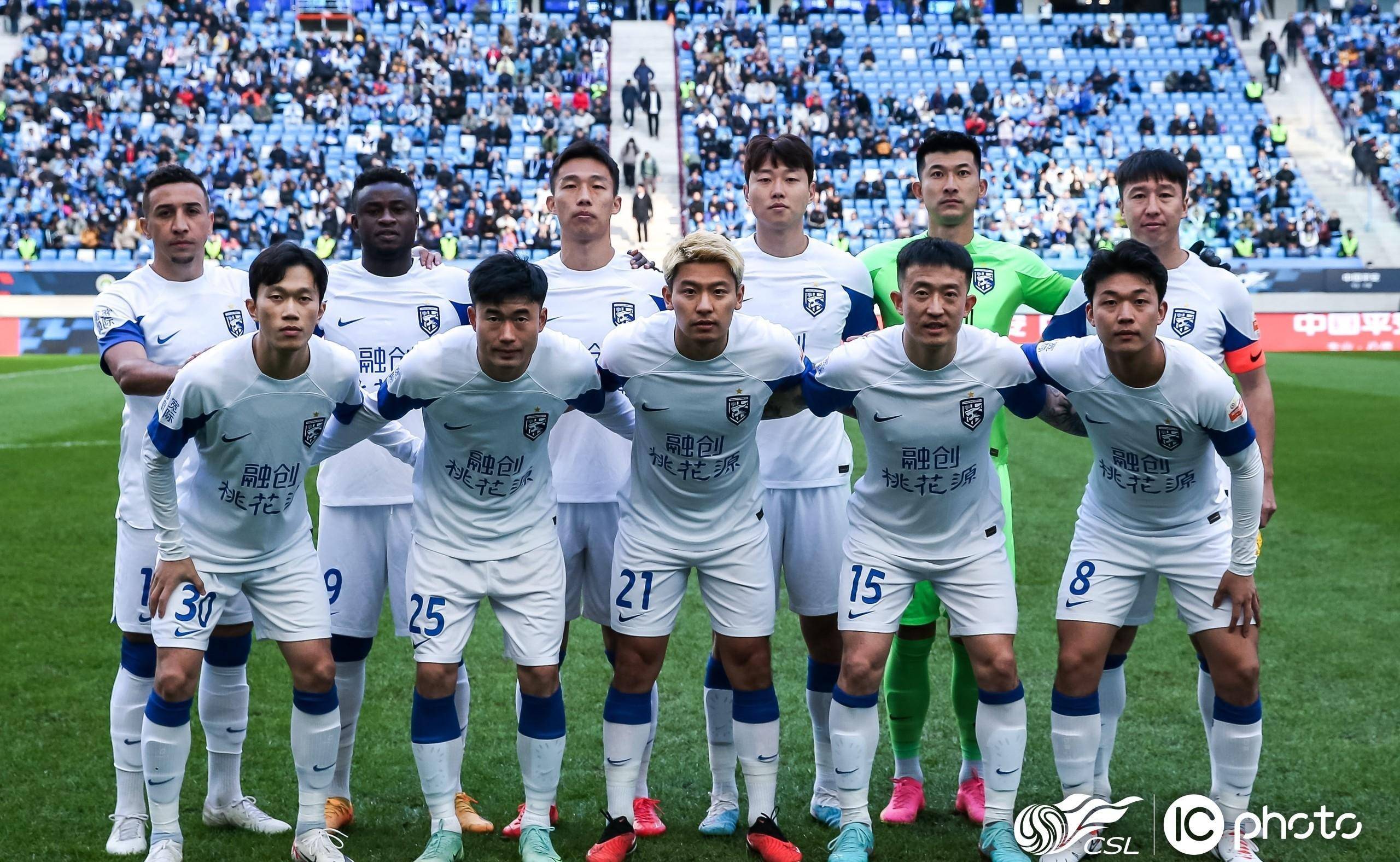 爱游戏网页版入口-河内FC意外爆发，挑战前列位置的简单介绍