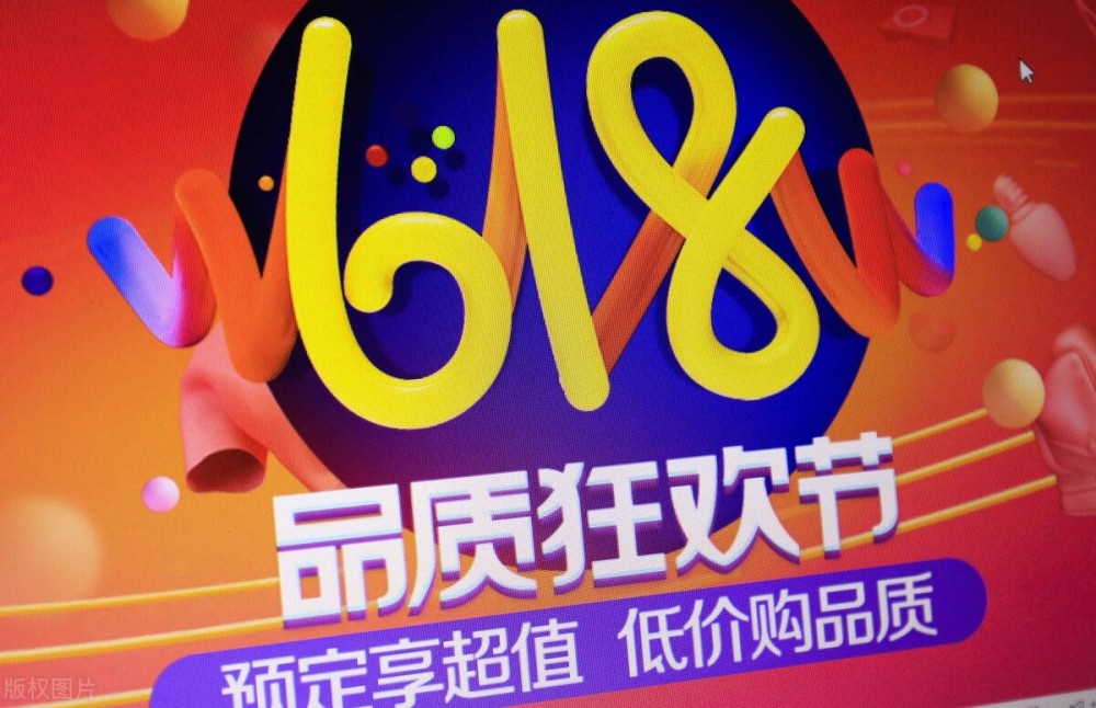 广东华为队成功逆转，豪取胜利的简单介绍